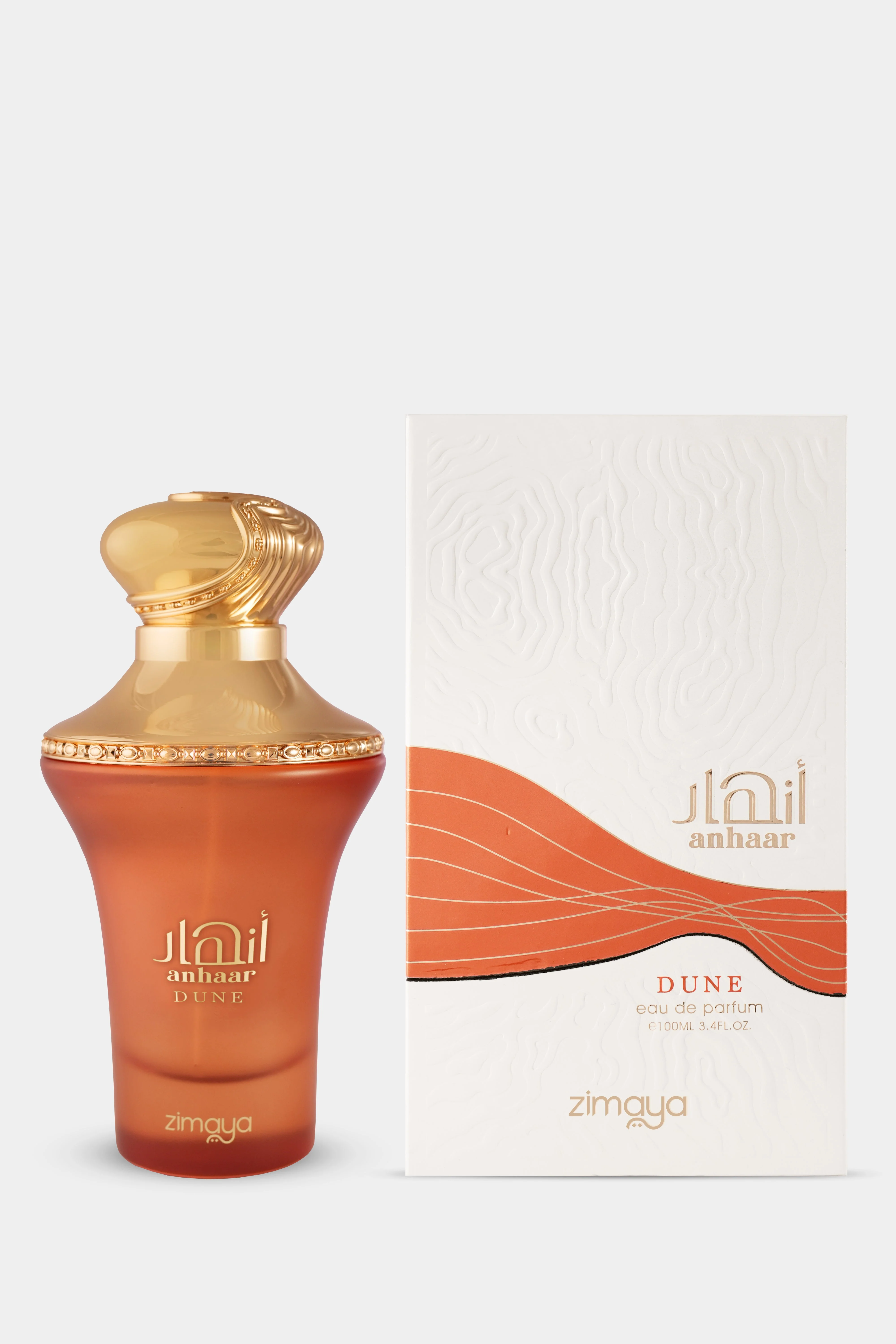 Anhaar Dune - Image 2