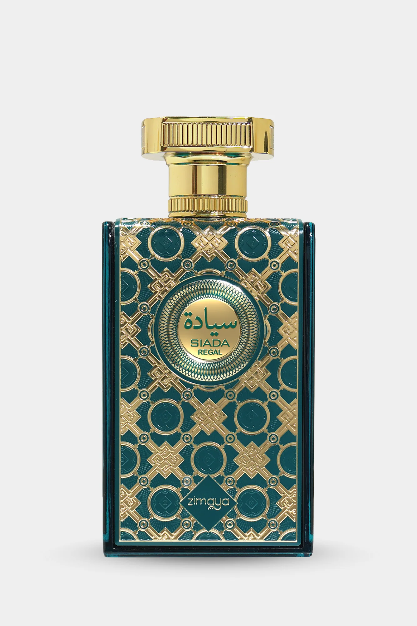 Siada Regal